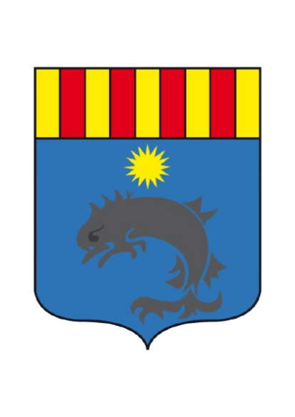 Mairie d’Ensuès la Redonne